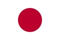 Japan Flag