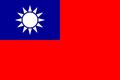 Taiwan Flag